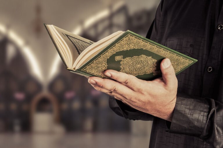 القرآن مع التجويد